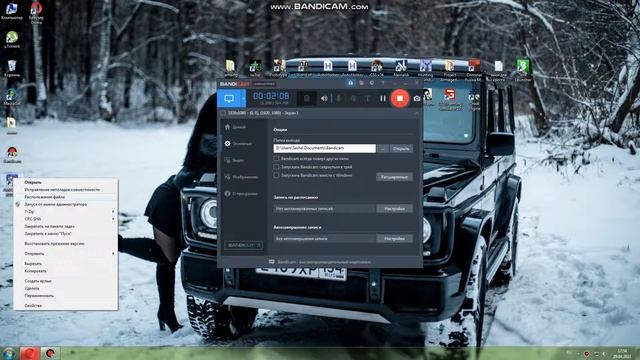 Ошибка лаунчер AMAZING RUSSIA смотреть онлайн