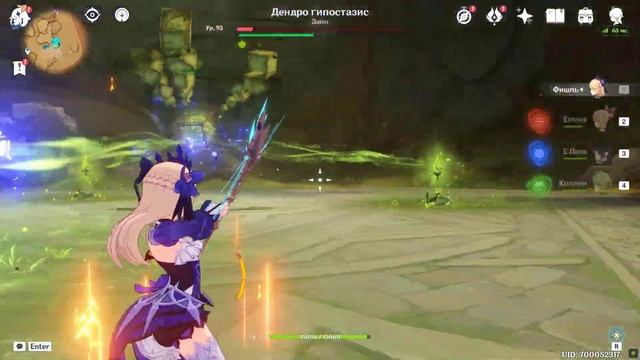 Genshin Impact | Версия 3.2 - многочасовой финал сюжета СУМЕРУ, новые БОССЫ, множество ДЕКОРА ? смотреть онлайн