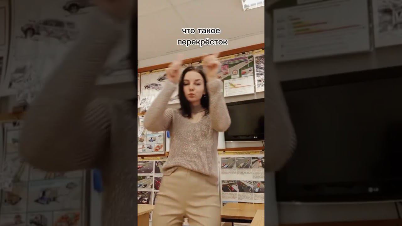 Вращайте барабан смотреть онлайн