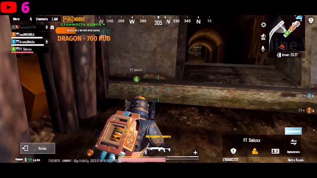 С НУЛЯ ДО ФУЛЛ 6 СТРИМ МЕТРО РОЯЛЬ ЛОКАЛКИ METRO ROYALE ЛАЙТИМ PUBG MOBILE ПУБГ МОБАЙЛ РОЗЫГРЫШ РП смотреть онлайн