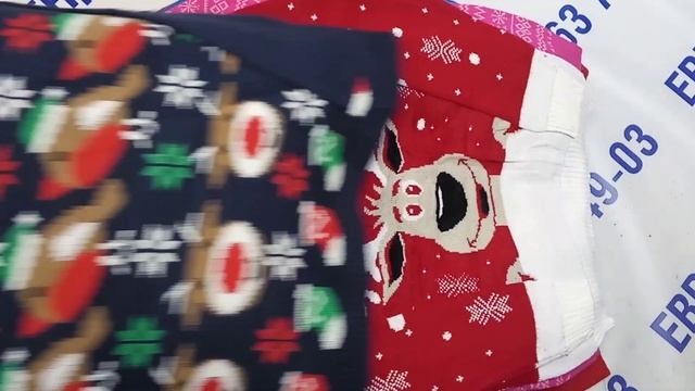 Мешок № 31112. Новогодние Свитера. Крем+ЭКСТРА. АВСТРИЯ. Арт 3142. Вес 13,2кг. Кол-во 29шт смотреть онлайн