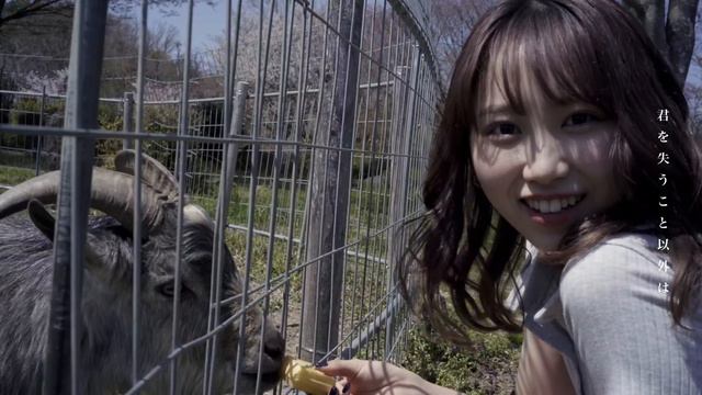 8 / 君と地球で(Official Music Video) смотреть онлайн