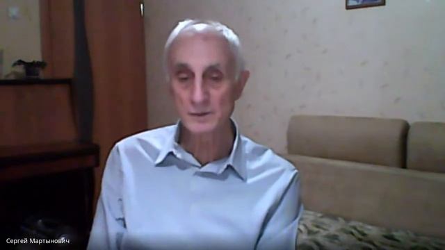 Мартынович С Ф Структурность научного знания как проблема философии науки смотреть онлайн