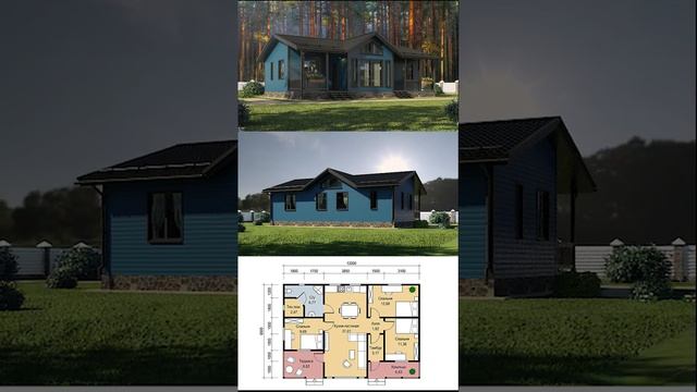 3д визуализация каркасного дома 8,5х12м2 смотреть онлайн