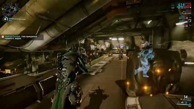 Стрим Warframe смотреть онлайн