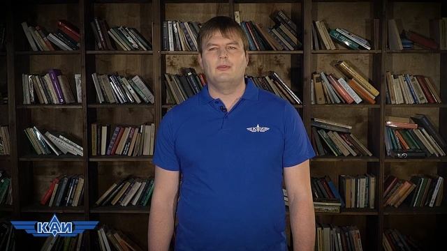 Евгений Денисов, преподаватель ИРЭТ смотреть онлайн