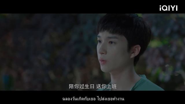 ซีอีโอไม่ได้สารภาพความรักของเขาดังนั้นซินเดอเรลล่าจึงจูบเขาอย่างแรงและตักปากของเขา смотреть онлайн