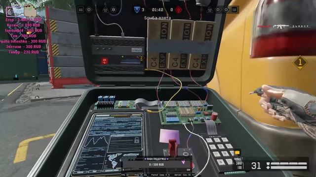 ? #warface stream? | Катаем РМ | Мясорубки | Сервер Альфа смотреть онлайн