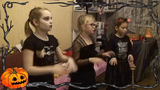 Где встречать Хеллоуин: в России или в Германии? смотреть онлайн