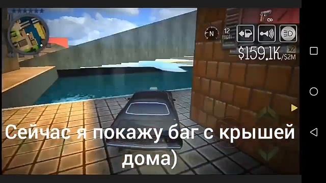 5 багов в игре PAYBACK 2 смотреть онлайн