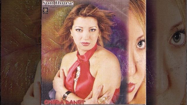 Halti Raha Ghirtecheyane смотреть онлайн