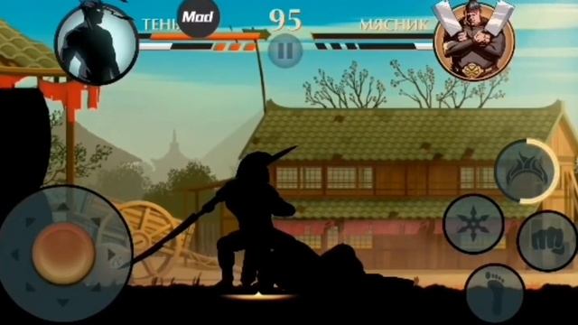 как скачать мод меню на shadow fight 2 special edition 10000000% работает смотреть онлайн