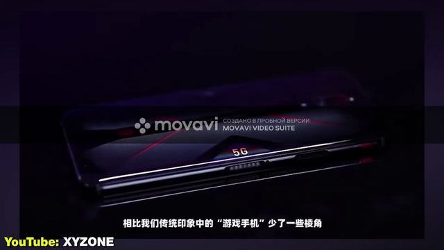 Новости № 12. новый игровой телефон Nubia Play 5G смотреть онлайн