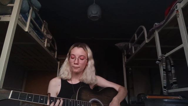 Решила попеть под закат солнца/ Кавер на песню Алёны Швец "Кудрявые" смотреть онлайн