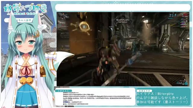 Warframeでのんびり地位上げ！ смотреть онлайн