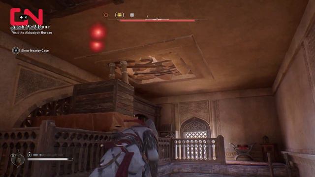 How to Unlock House of Wisdom Gear Chest in Assassin's Creed Mirage смотреть онлайн