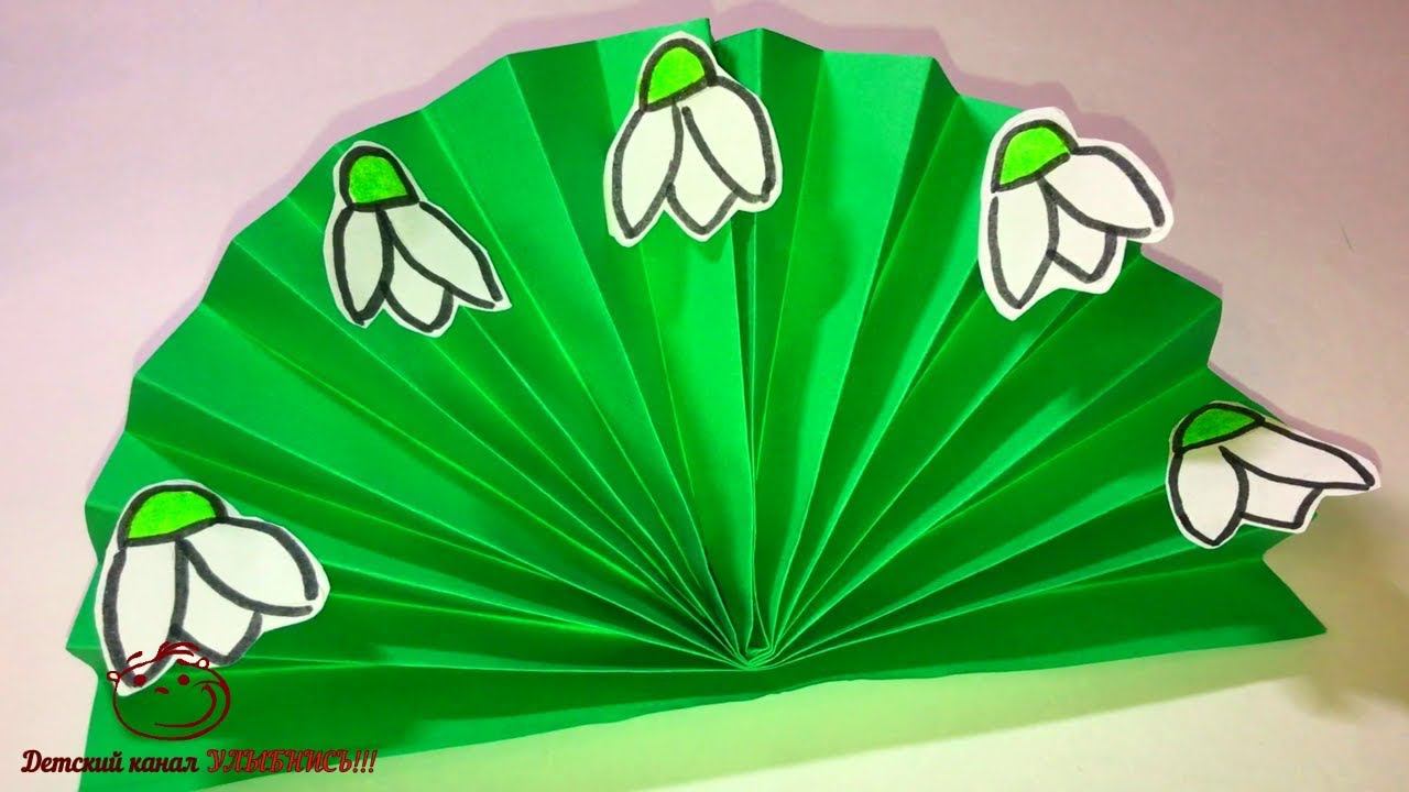 Подснежники из бумаги | | Подарок маме на 8 марта | Цветы маме | Весенние поделки смотреть онлайн