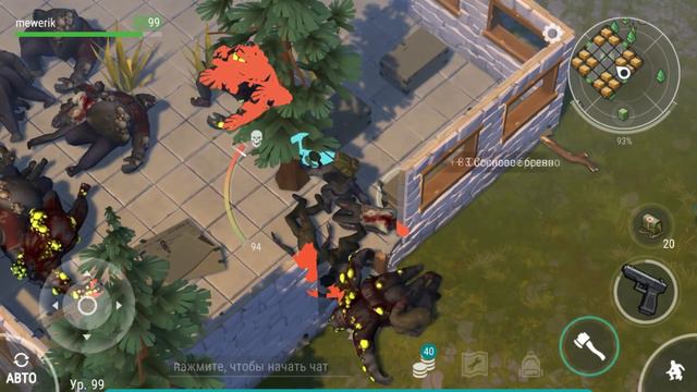 УКРАЛ НА РЕЙДЕ 460 АПТЕК И 250 ТАЛОНОВ! РЕЙД БАЗЫ Player8749 - Last Day on Earth: Survival смотреть онлайн
