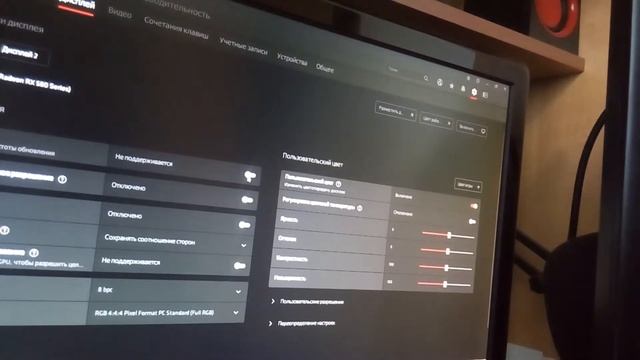 Кабель DisplayPort 8k смотреть онлайн