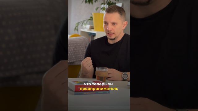 Заработок для тренера в онлайн в легкости - миф или реальность? смотреть онлайн