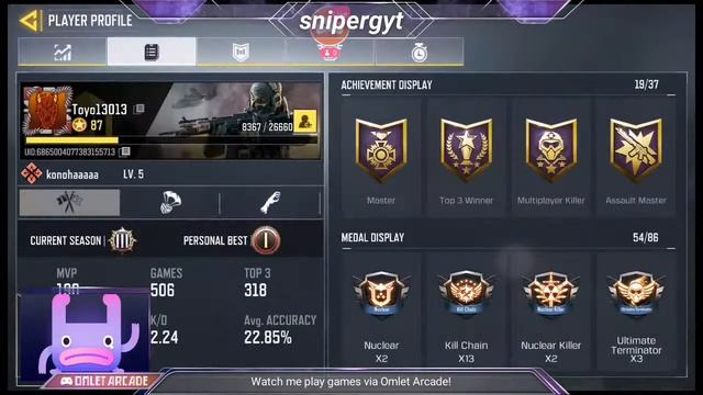 call of duty mobile {private} смотреть онлайн