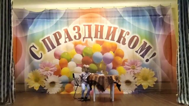 Сергей Михалков - стихотворение "Щенок" исполняет Сурова Татьяна (6 лет) смотреть онлайн