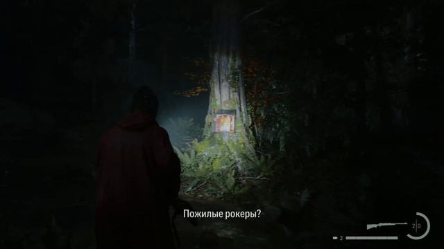 Alan Wake 2: Последний черновик (Игра+). The Final Draft. ч20. Возвращение 7: Ритуал смотреть онлайн