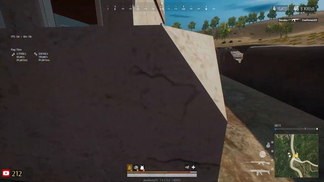 ПОТОМУ ЧТО ГЛАДИОЛУС. PUBG LITE 1440p