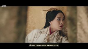 Сказание о Хао Лань 1 сезон 24 серия