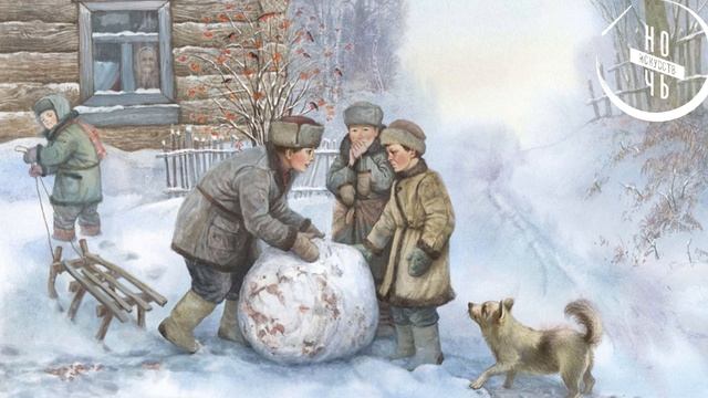 А. Блок - Ветхая избушка. Читает Лариса Дзиковская смотреть онлайн