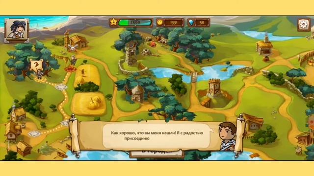 Обзор Braveland heroes. смотреть онлайн