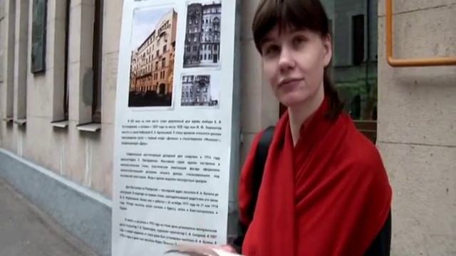 Поварская. Улица как музей