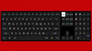 КАК НА КЛАВИАТУРЕ УМЕНЬШИТЬ ЗВУК