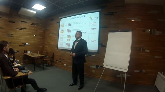 Презентация REWORLD Часть 2 Евгений Гнездилов отель Восток Тюмень смотреть онлайн