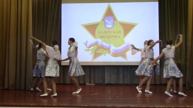 "Величальная Россия - Современная Хореография - Коллектив 7К смотреть онлайн