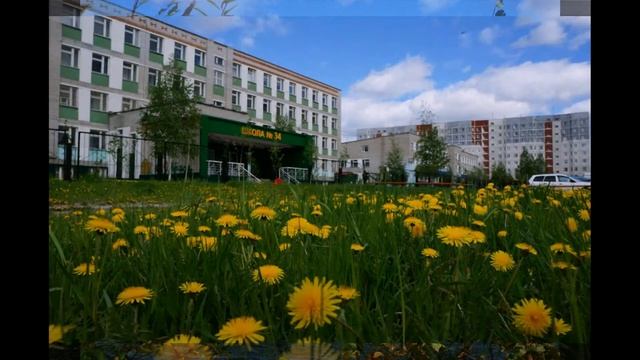 Апрель в Нижневартовске смотреть онлайн