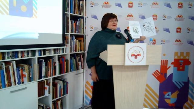 Встреча с детским писателем Еленой Сыч. смотреть онлайн