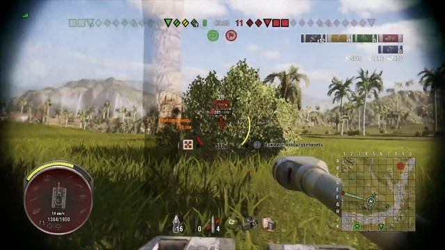 UDES 15/16 ГАЙД WOT CONSOLE WORLD OF TANKS MERCENARIES PS4 XBOX смотреть онлайн