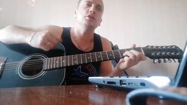 Виктору Цою посвящается: СОН - Красная плесень на гитаре (ВЛАС) смотреть онлайн