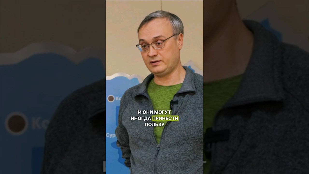 Возобновляемая зелёная и безуглеродная энергетика, почему важна? смотреть онлайн