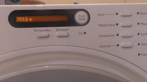 Сервисное меню Miele, как зайти в сервис режим, тест.