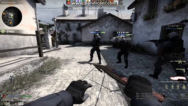 TEAM PLAY/Или как выиграть катку если хорошая команда:)(часть 2) смотреть онлайн