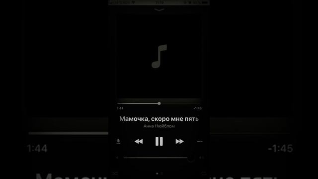 Мамочка мне скоро пять ( стих до слёз)? смотреть онлайн