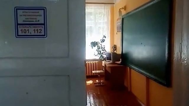 МОУ "Семеновская СОШ", Можайский муниципальный район смотреть онлайн