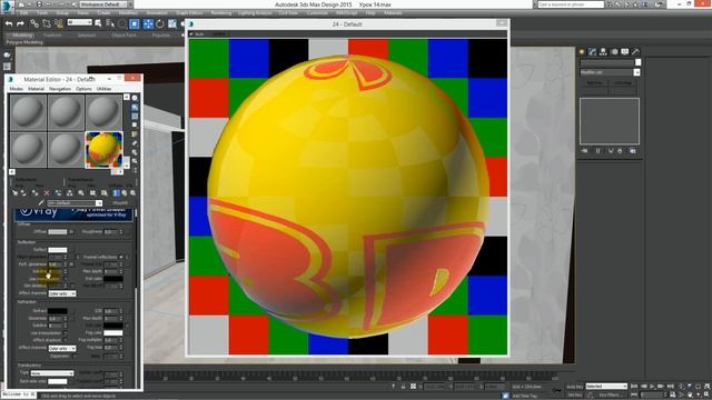 3Ds Max для начинающих. Урок 14. Смешивание материалов (VRayBlendMtl и карта Mix) смотреть онлайн
