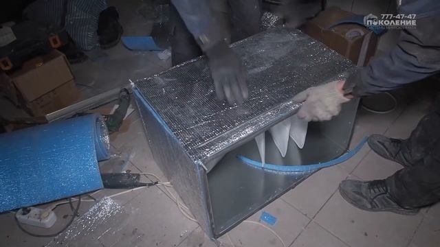Будни монтажника. Изолируем приточный воздуховод от улицы до нагревателя смотреть онлайн