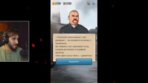 Hoosegow: Prison Survival / Симулятор тюрьмы - Прохождение игры #10