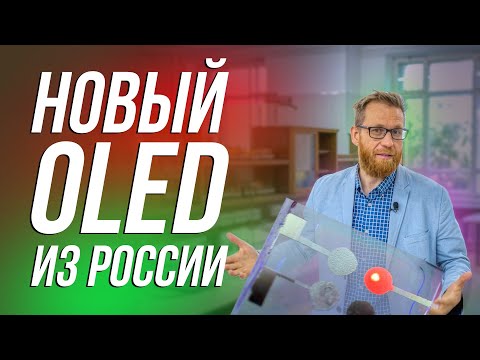 Информ. Бюро.