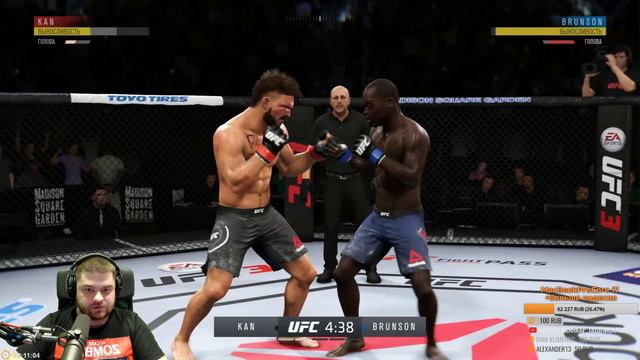 Ранее непобежденный [UFC 3] смотреть онлайн