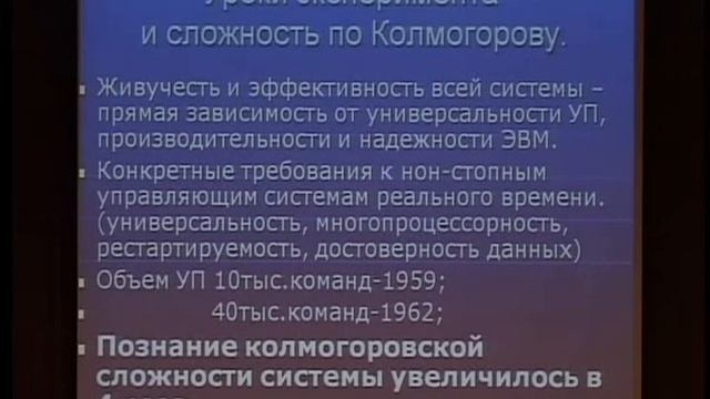Рябов смотреть онлайн